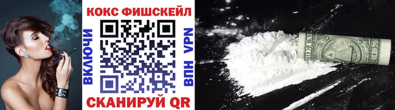 Все наркотики Пойковский Бутират  Cocaine  АМФ  Меф мяу мяу  Alpha PVP  Гашиш 