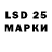 Марки N-bome 1,5мг Den_ept