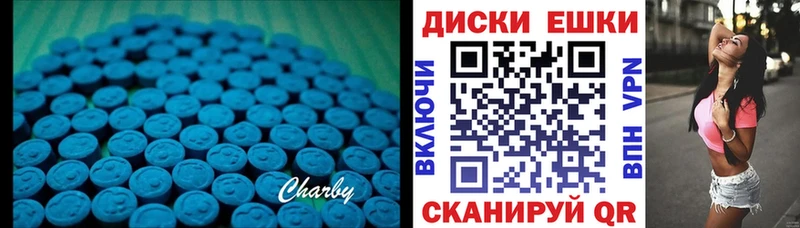 где купить наркотик Пойковский Ecstasy louis Vuitton