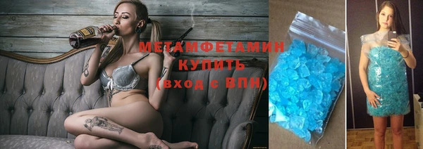 кокаин VHQ Лабытнанги