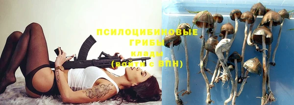 синтетический гашиш Кукмор
