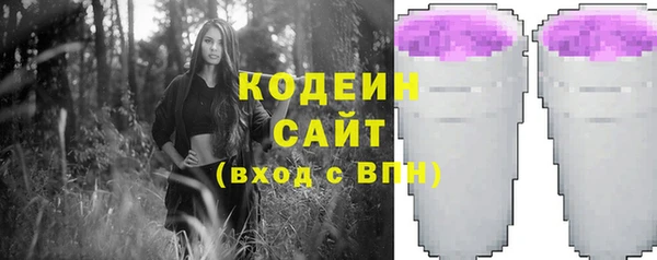 кокаин перу Кулебаки