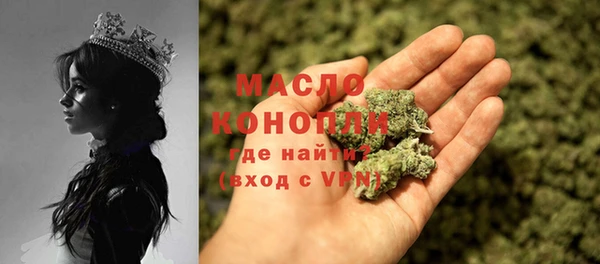 mix Ладушкин