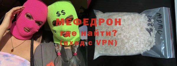 mix Ладушкин