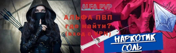 mix Ладушкин