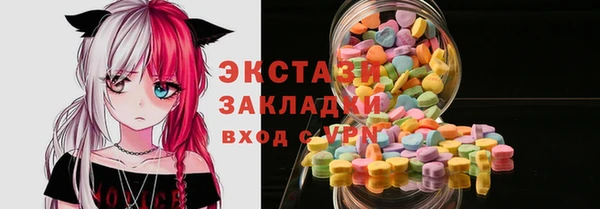 a pvp Лагань