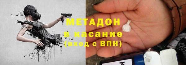 a pvp Лагань