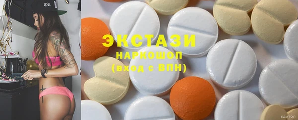 mix Ладушкин