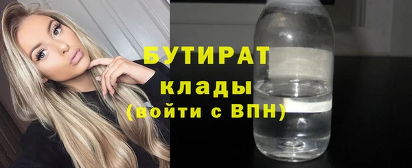 a pvp Лагань