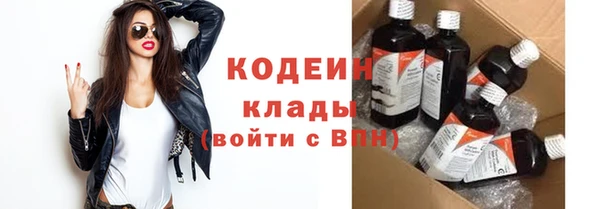 синтетический гашиш Кукмор