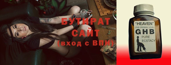 a pvp Лагань