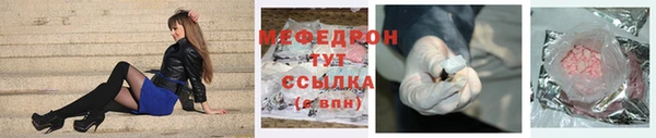 a pvp Лагань