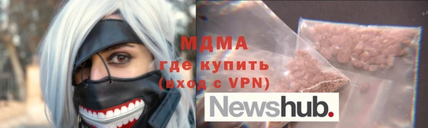 mix Ладушкин
