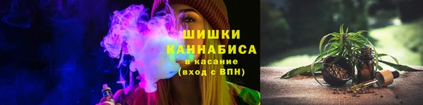 кокаин VHQ Лабытнанги