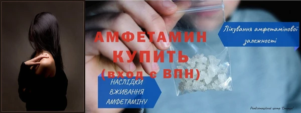 кокаин VHQ Лабытнанги