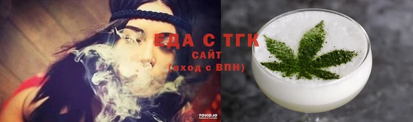 mix Ладушкин