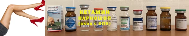 mdpv Куйбышев