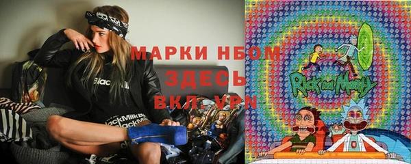 кокаин VHQ Лабытнанги