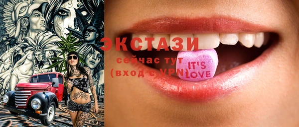 mix Ладушкин