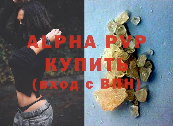 mix Ладушкин