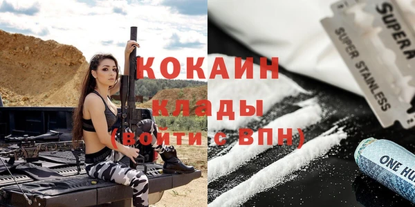 a pvp Лагань