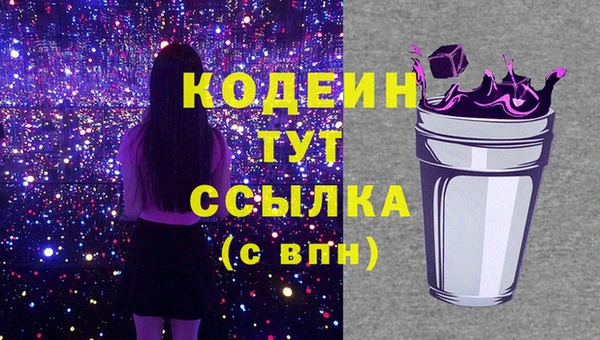 a pvp Лагань