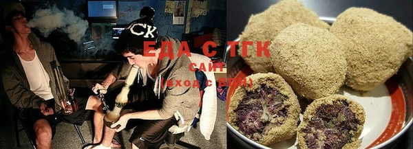 mix Ладушкин