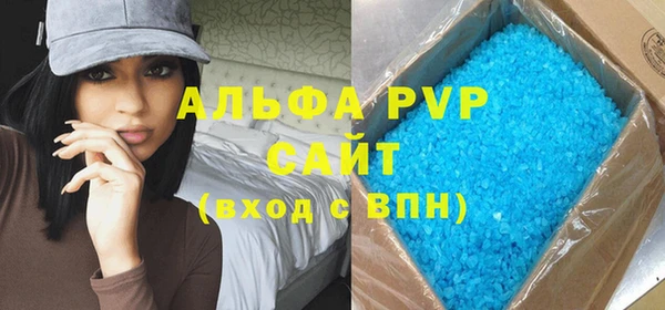 mix Ладушкин