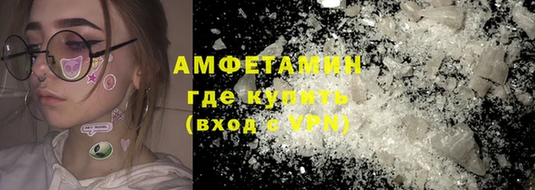 mix Ладушкин