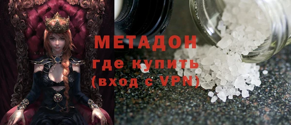 a pvp Лагань