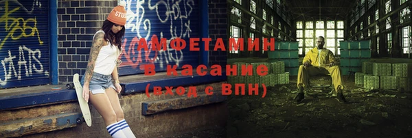 mix Ладушкин