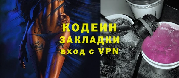 mdpv Куйбышев