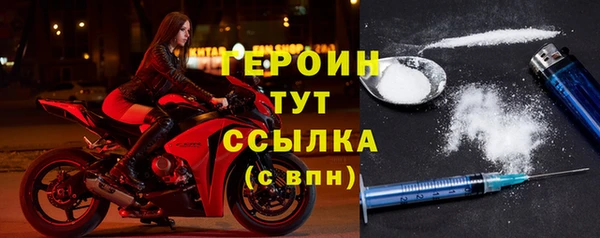a pvp Лагань