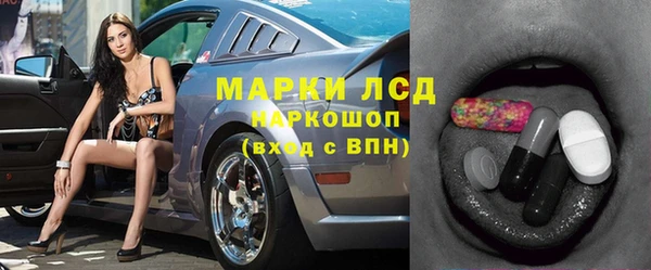 mix Ладушкин