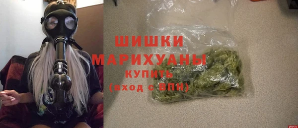 кокаин перу Кулебаки