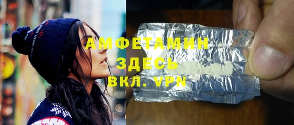 a pvp Лагань