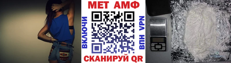 hydra   Пойковский  Первитин витя 