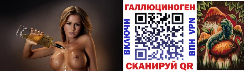 Галлюциногенные грибы GOLDEN TEACHER  Пойковский 