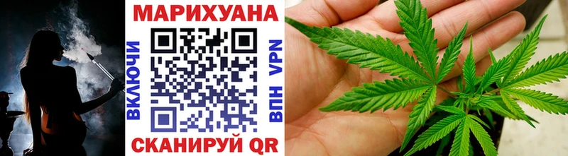 mega tor Пойковский Бошки марихуана марихуана